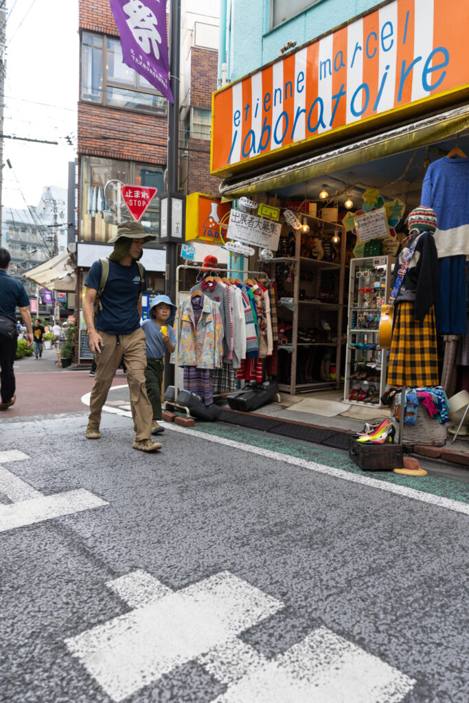 One of the many vintage shops here