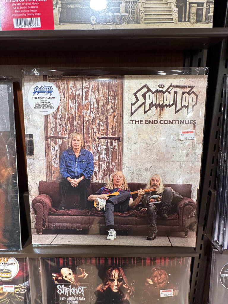 New vinyl from old musicians.